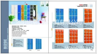 家具產業聯動 品牌、批發、招商與代理加盟的共贏生態